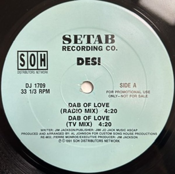 画像1: Desi / Dab Of Love - The Recommandable Rare New Jack Swing - (1)
