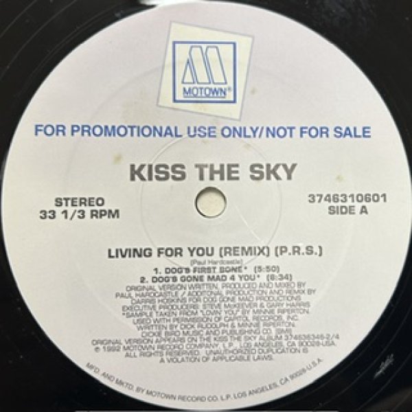画像1: Kiss the sky / Living For You Remixes - The Recommandable New Jack Swing - US Promo Only , Ground Beat Cover (1)