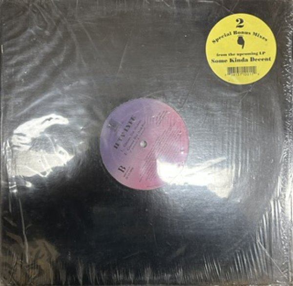 画像1: II Ta' Lyfe / Gimme Dat - The Recommandable New Jack Swing - (1)